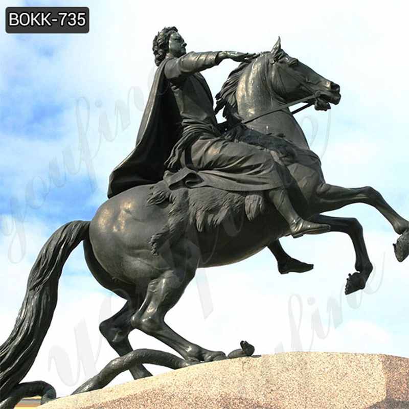 Best Bronze Peter and Horse Sculpture